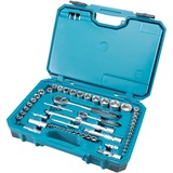 Makita Handwerkzeug-Set E-10883, 221-teilig blau, inkl. 2 Umschalt-Knarren, 1/4" und 1/2"