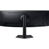 Samsung ViewVinity S95UC S49C950UA, LED-Monitor 124 cm (49 Zoll), schwarz, DWQHD, VA, Curved, HDMI, DP, USB-C, 120Hz Panel