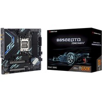 Biostar B650EGTQ 