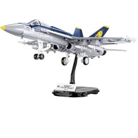 COBI F/A-18C Hornet, Konstruktionsspielzeug