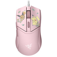 Razer Cobra - Pikachu & Evoli Edition, Gaming-Maus rosa/mehrfarbig