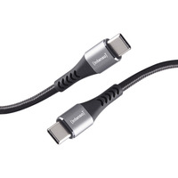 Intenso USB Kabel C315C schwarz, USB-C auf USB-C