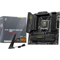 MSI MAG B850M MORTAR WIFI, Mainboard schwarz