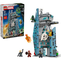 LEGO 76352 Marvel Super Heroes Avengers: Doomsday Neuer Avengers Tower, Konstruktionsspielzeug 