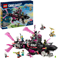 LEGO 71500 DREAMZz Albtraumhai-U-Boot, Konstruktionsspielzeug
