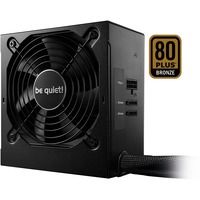 be quiet! System Power 9 CM 400W, PC-Netzteil schwarz, 2x PCIe, Kabel-Management, 400 Watt