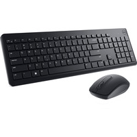 Dell KM3322W, Desktop-Set schwarz, DE-Layout, Plunger