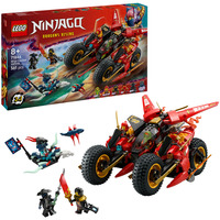LEGO 71844 Ninjago Ninja-Actionflitzer, Konstruktionsspielzeug