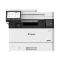 Canon i-SENSYS MF465dw II, Multifunktionsdrucker grau/schwarz, Scan, Kopie, Fax, USB, LAN, WLAN, Duplex (Druck), Duplex (Scan)