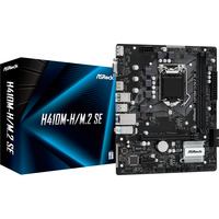 ASRock H510M-HDV/M.2, Mainboard 