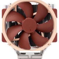 Noctua NH-U14S DX-4677, CPU-Kühler 