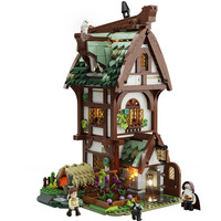 Lumibricks Mittelalterliche Apotheke, Konstruktionsspielzeug