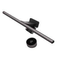 BenQ ScreenBar Halo 2, LED-Leuchte schwarz/silber