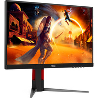 AOC 24G4HA, Gaming-Monitor 60.5 cm (23.8 Zoll), schwarz (matt), FullHD, Fast-IPS, Adaptive-Sync, G-Sync kompatibel, 200Hz Panel