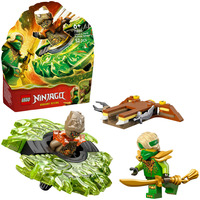 LEGO 71850 Ninjago Lloyd vs. Elementarmonster-Spinner, Konstruktionsspielzeug 
