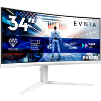 Philips EVNIA 34M2C5601QA, Gaming-Monitor 86.36 cm (34 Zoll), weiß, WQHD, Fast-VA, Curved, HDMI, DP, 200Hz Panel