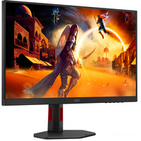 AOC U27G4R DualFrame, Gaming-Monitor 68.6 cm (27 Zoll), schwarz (matt), UltraHD/FullHD, Fast-IPS, HDMI, DP, USB-Hub, 320Hz Panel