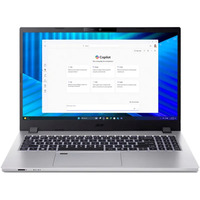 Acer TravelMate P2 (TMP215-55-G2-TCO-73CG), Notebook silber, Intel® Core™ Ultra 7 255U, Intel® Graphics, 16 GB DDR5, 512 GB (512 GB SSD), Windows 11 Pro