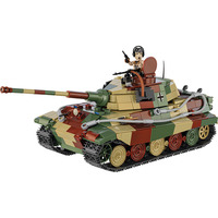 COBI Panzer VI Ausf. B Königstiger, Konstruktionsspielzeug Maßstab 1:35