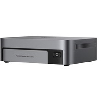 Ugreen DXP480T Plus, NAS
