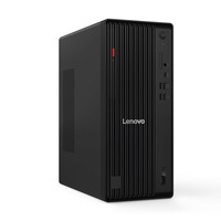 Lenovo ThinkCentre M70t Gen 6 (12YH002FGE), PC-System schwarz, Windows 11 Pro