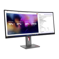 Lenovo ThinkVision P40WD-40, LED-Monitor 100.8 cm (39.7 Zoll), schwarz, WUHD, IPS-Black, Curved, HDMI, DP, Thunderbolt, USB-C