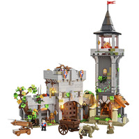 Lumibricks Mittelalterlicher Wachturm, Konstruktionsspielzeug