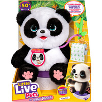 Moose Toys Little Live Pets - My Baby Panda, Kuscheltier
