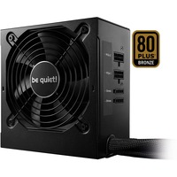 be quiet! System Power 9 CM 500W, PC-Netzteil schwarz, 2x PCIe, Kabel-Management, 500 Watt