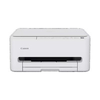 Canon PIXMA TS4150i, Multifunktionsdrucker weiß, USB, WLAN, Scan, Kopie, Duplex (Druck)