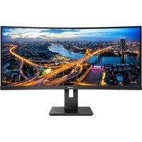 Philips 345B1C/00, LED-Monitor 86.36 cm (34 Zoll), schwarz, WQHD, VA, Curved, HDMI, Lautsprecher, 100Hz Panel